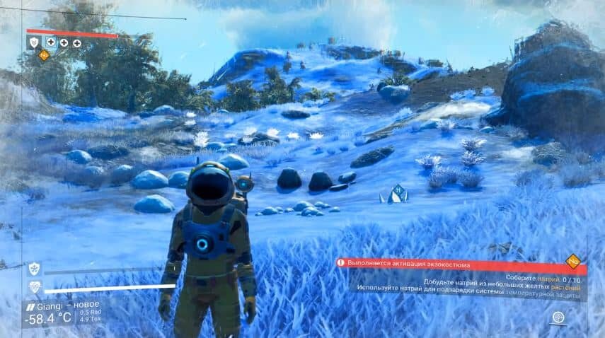 No Man's Sky