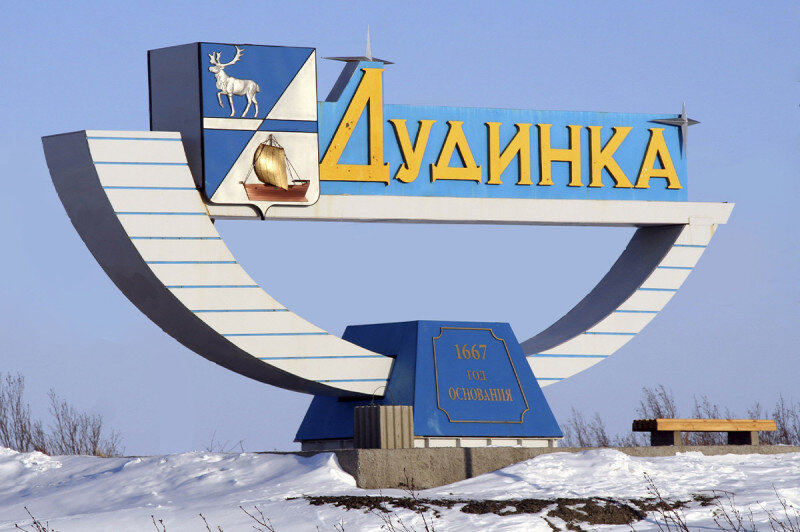 Взято из интернета