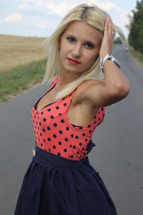 Ясель