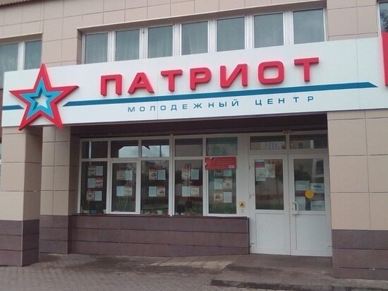     Фото из официального аккаунта Администрации городского округа Серпухов в сети «ВКонтакте»