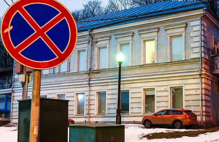    Сахаровский центр в Москве (признан иностранным агентом).Валерий Шарифулин/ТАСС