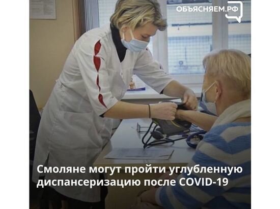     Фото vk.com/obyasnyaemsm