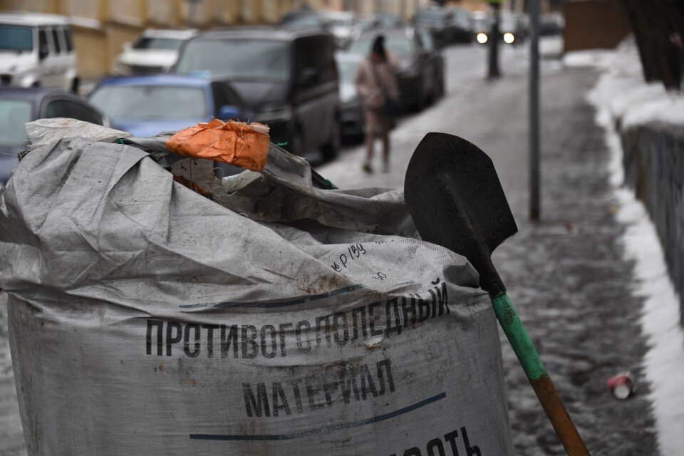     «Желтый» уровень погодный опасности продлили в Москве из-за гололедицы Иван МАКЕЕВ