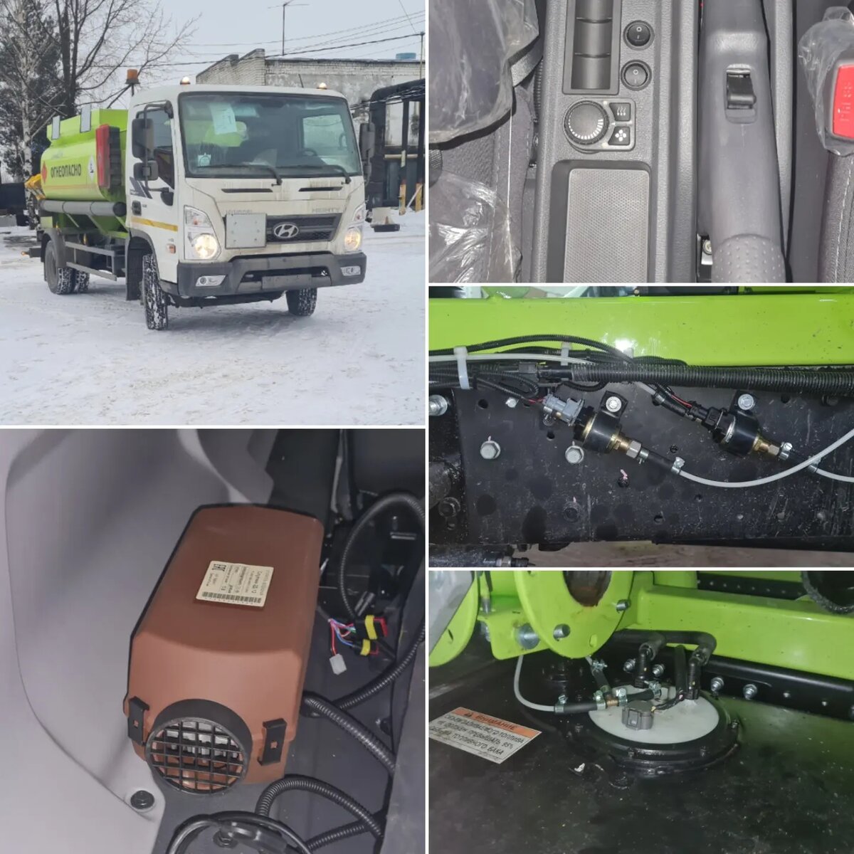 Установка отопителя Спутник 2Д в кабину Хендай Майти ЕХ8