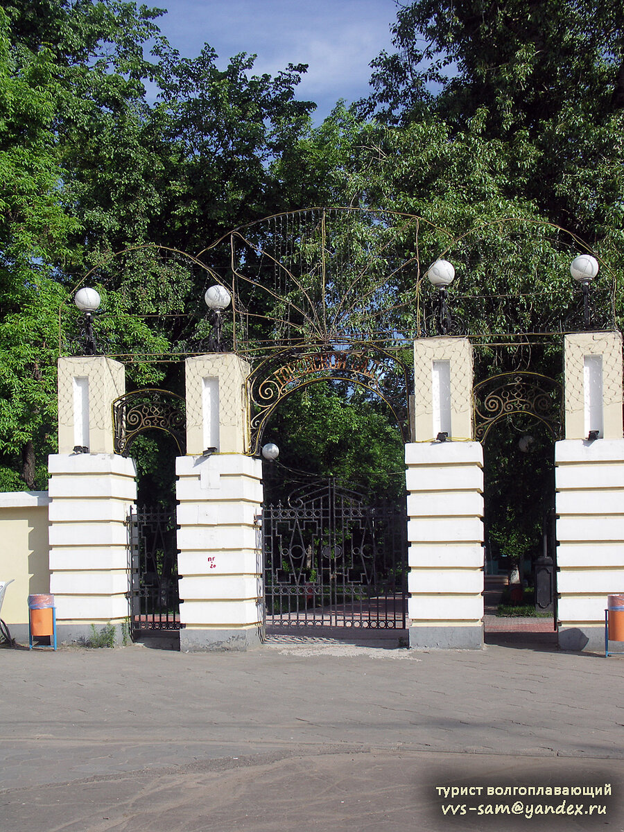 Фото 10.06.2009.