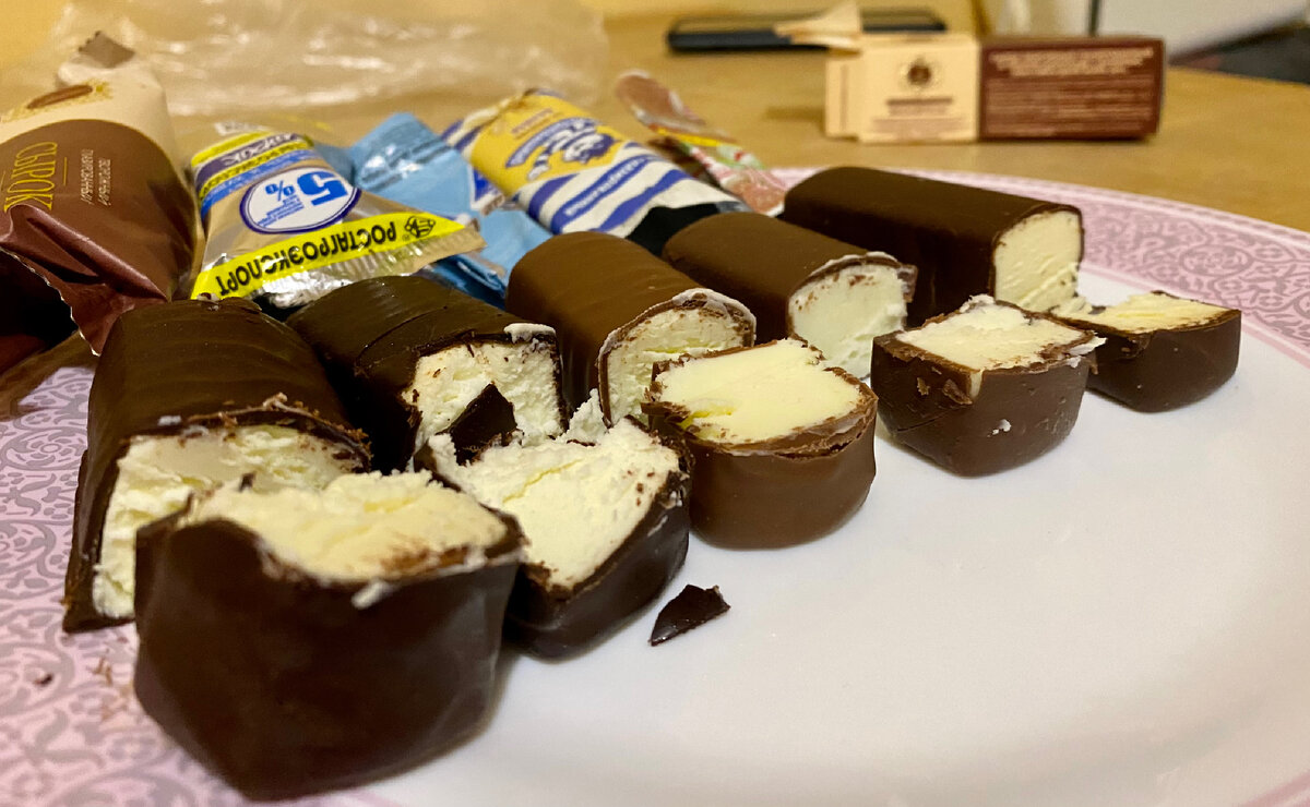 Сырки в разрезе