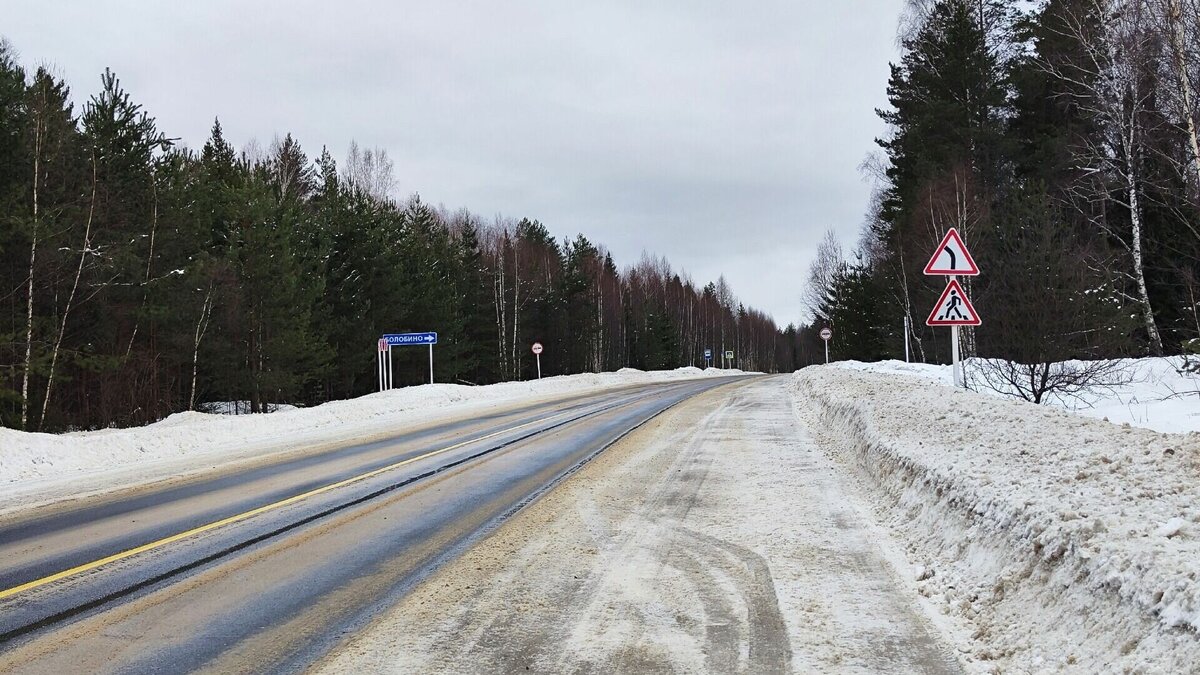     Еще 2,3 млрд рублей получит дорожный фонд Нижегородской области. Об этом рассказал спикер ЗСНО Евгений Люлин в соцсети.