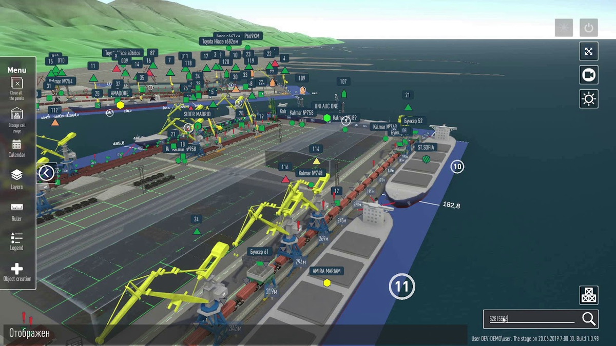 скриншот из презентации SmartTwin.Port