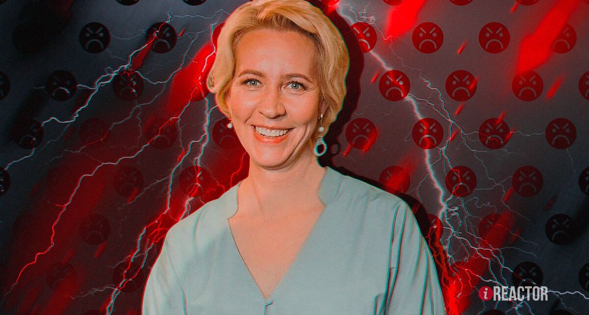    Инфореактор