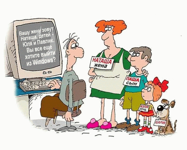 изображение из интернета