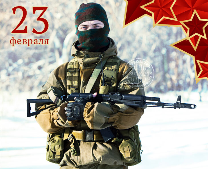 23 Февраля военные медики