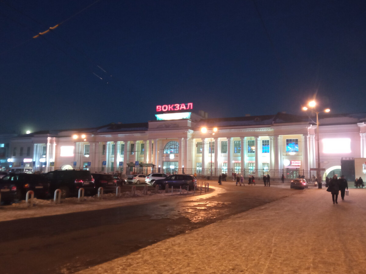 Железнодорожный вокзал Екатеринбург-Пассажирский