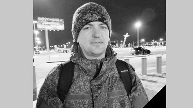    В Сургуте простились с земляком, погибшим на Донбассе