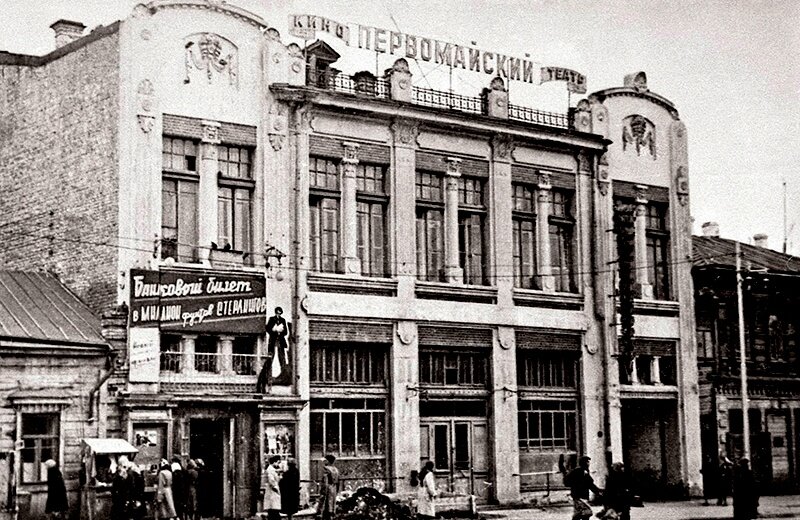 Британский фильм "Банковский билет в миллион фунтов стерлингов" в советский прокат вышел в 1956-м году