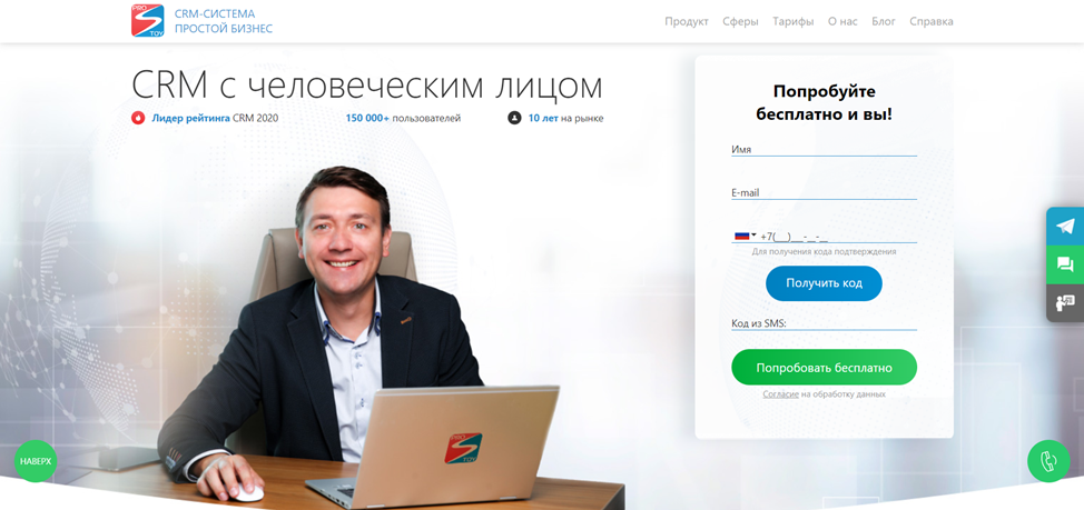 Скриншот