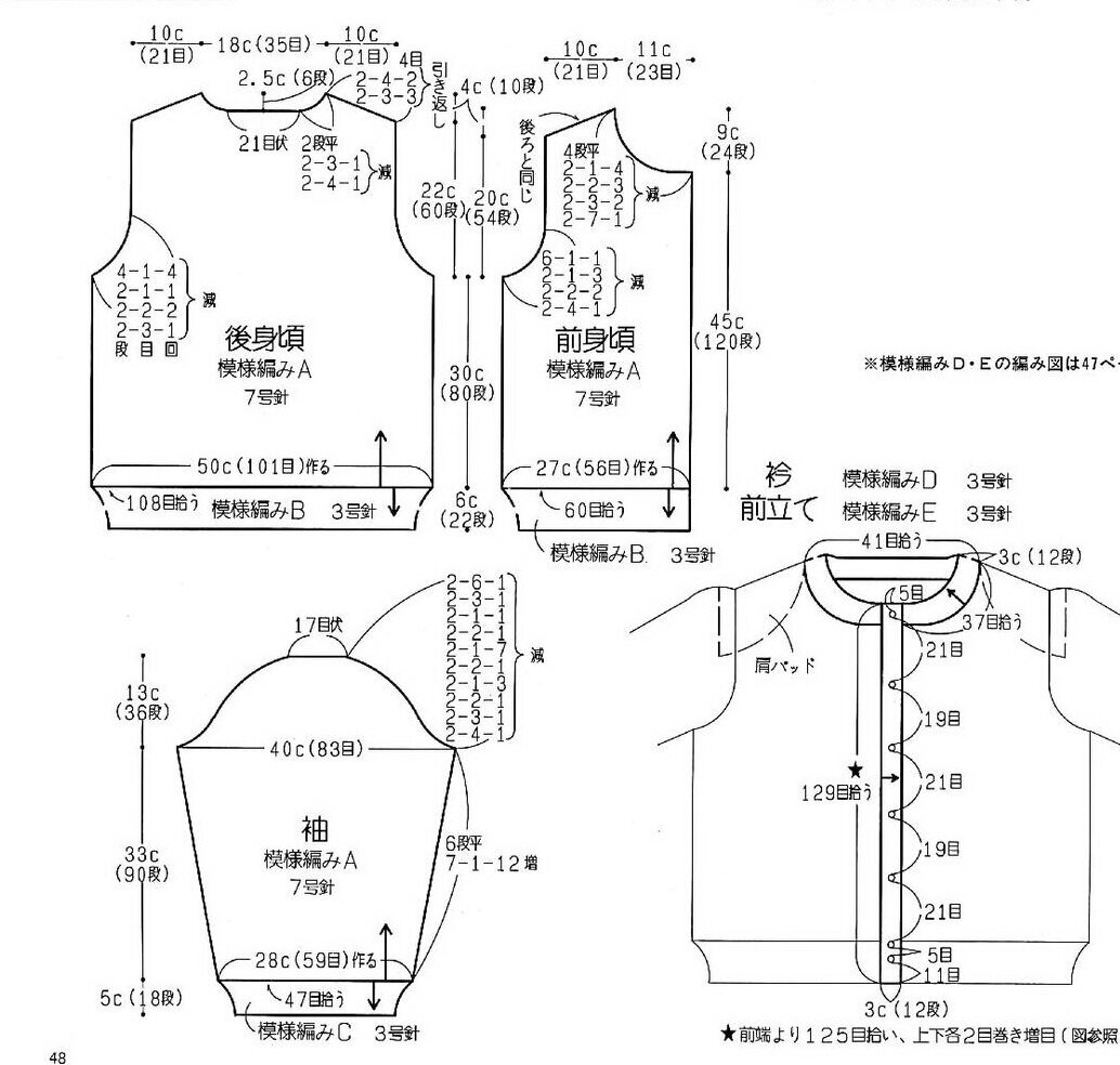 ���������� ����� ����� �������! ������ ������ �� ������� � ���������