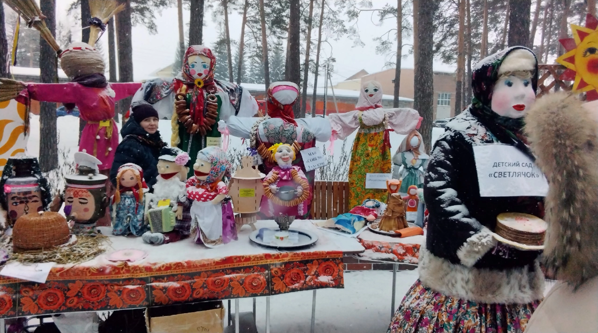 Конкурс на лучшую Масленицу 