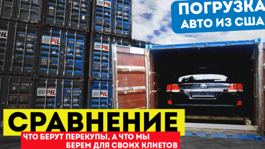 Рязань новороссийск на машине