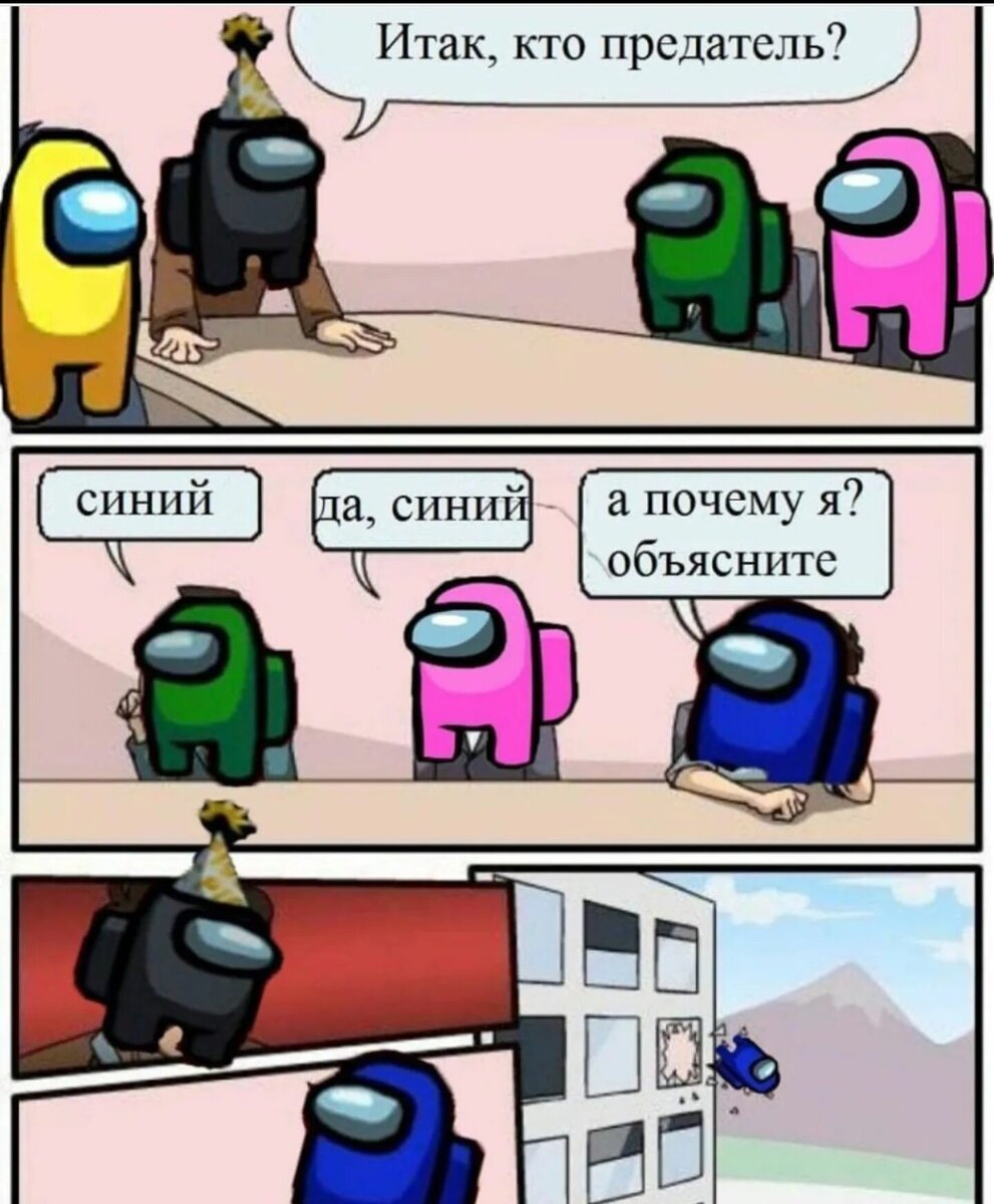 Жёлтый лишний.