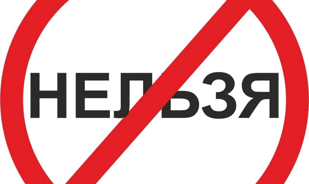 Нельзя блокировать YouTube - нельзя до бесконечности поддаваться провокациям антироссийской пропаганды