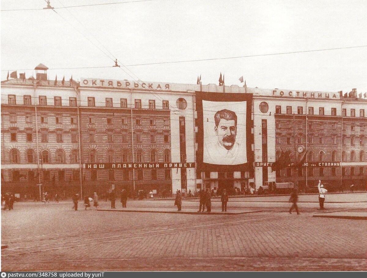 площадь восстания 1960 год