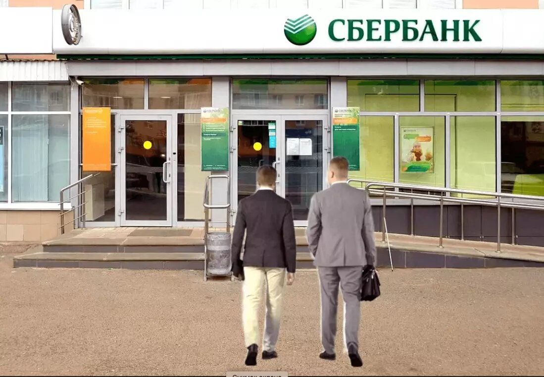 Как выкупить свой долг у банка, коллектора или МФО с дисконтом за 10 ...
