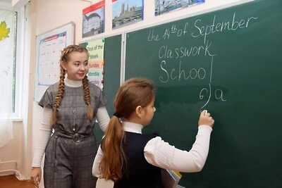    Школьники ©