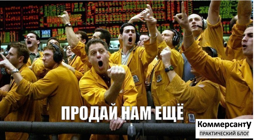 Удержать и вернуть клиента