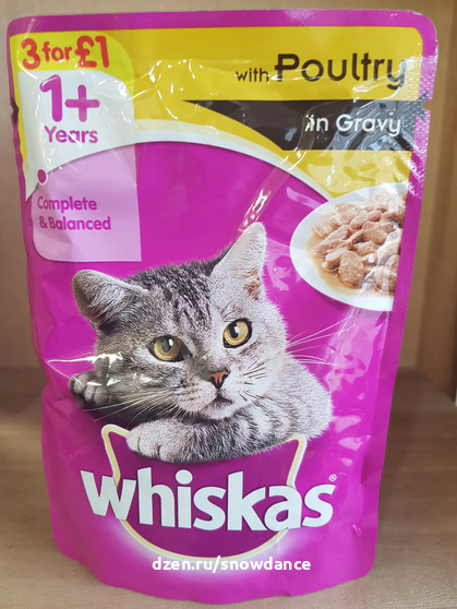 Дешевый корм эконом класса
