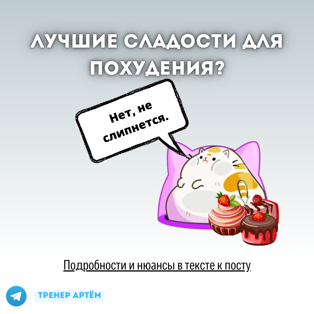 1л