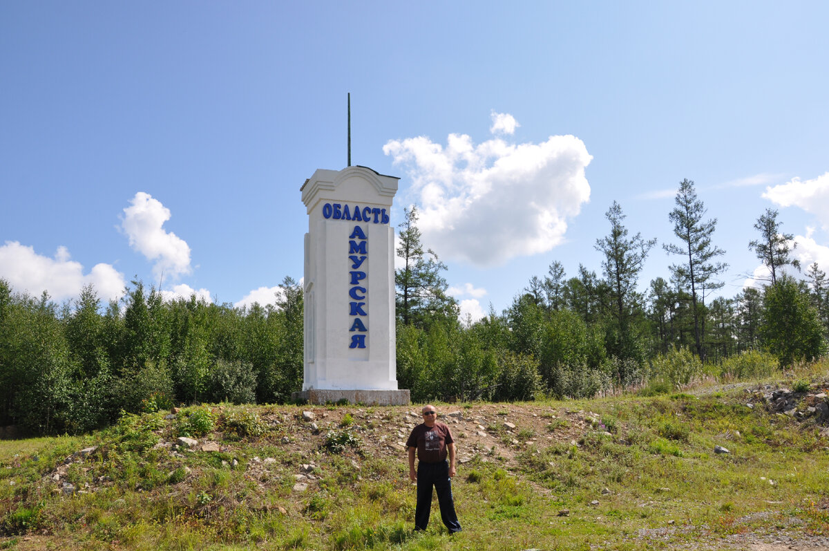 Взято из интернета