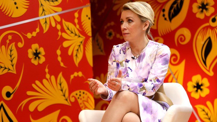 ФОТО: ЦАРЬГРАД.