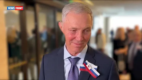 Взято из общего доступа.