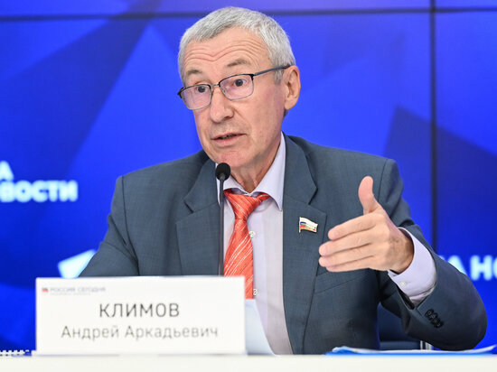   council.gov.ru