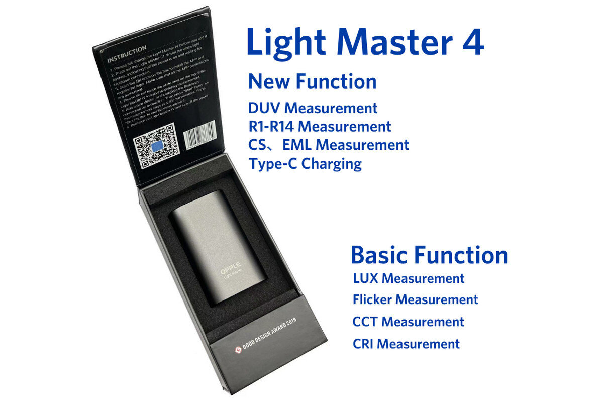 19 апреля 2023 года компания Opple выпустила новую версию недорогого прибора Light Master, позволяющего контролировать качество света.-2