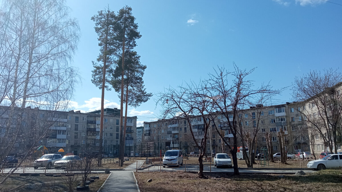 город Верхняя Пышма ☺