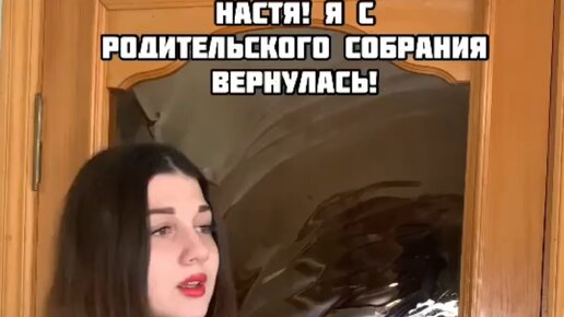 Анастасия Митяева | МАМА ЗАПРЕЩАЕТ ПОСТУПАТЬ В ТЕАТРАЛЬНЫЙ | Дзен