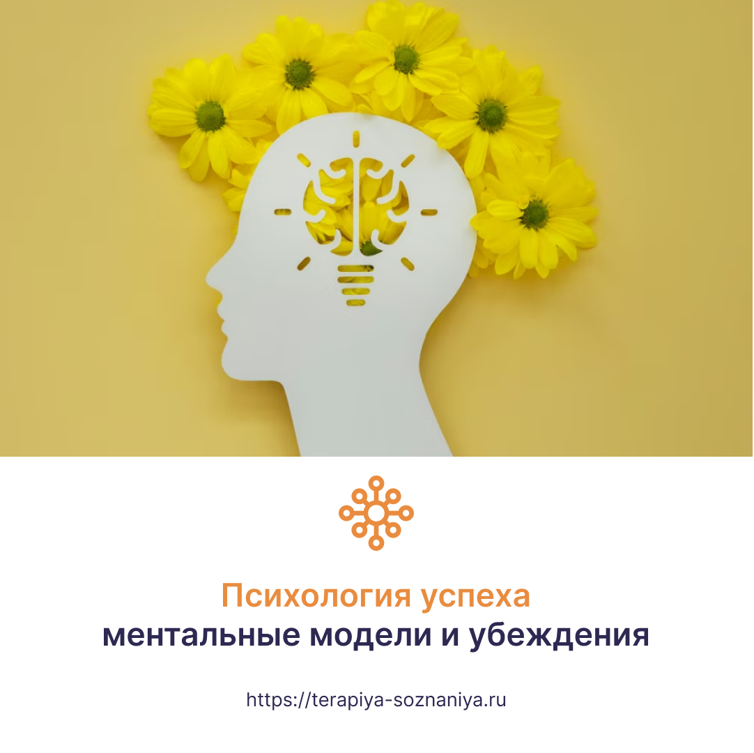 Культура, развитие и методология в психологии: преодолеть отчуждение через эмпирические данные