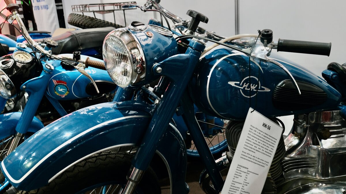 Мотоцикл «Иж-56» из коллекции Мотомузея Кожушковых