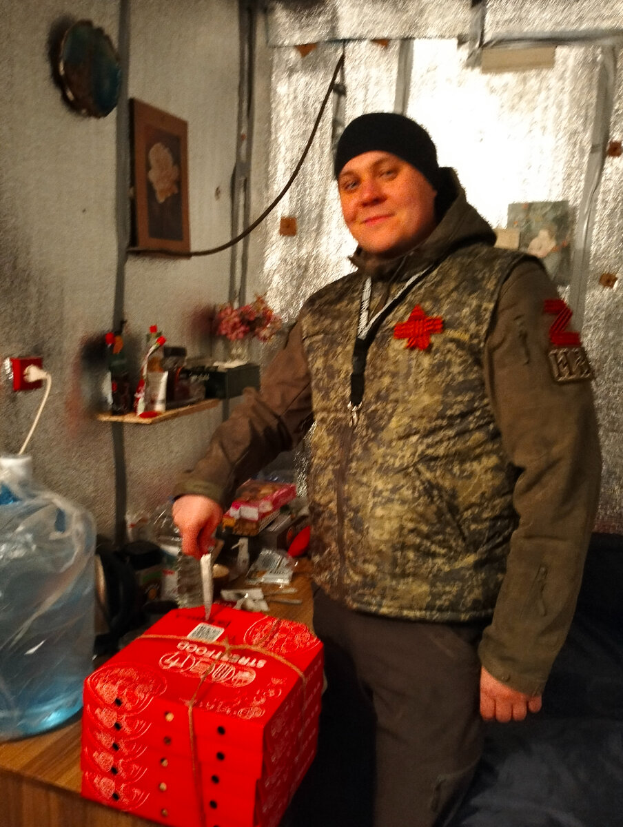 Небольшая радость на службе. Можно заказать пиццу. Правда холодную привезут здесь не Москва.