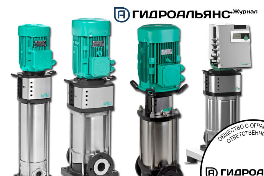 Эксперт по подбору насосного оборудования тут - hydroalliance.ru