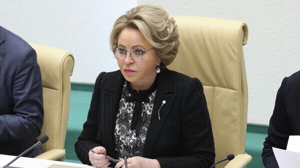    © Пресс-служба Совета Федерации РФ