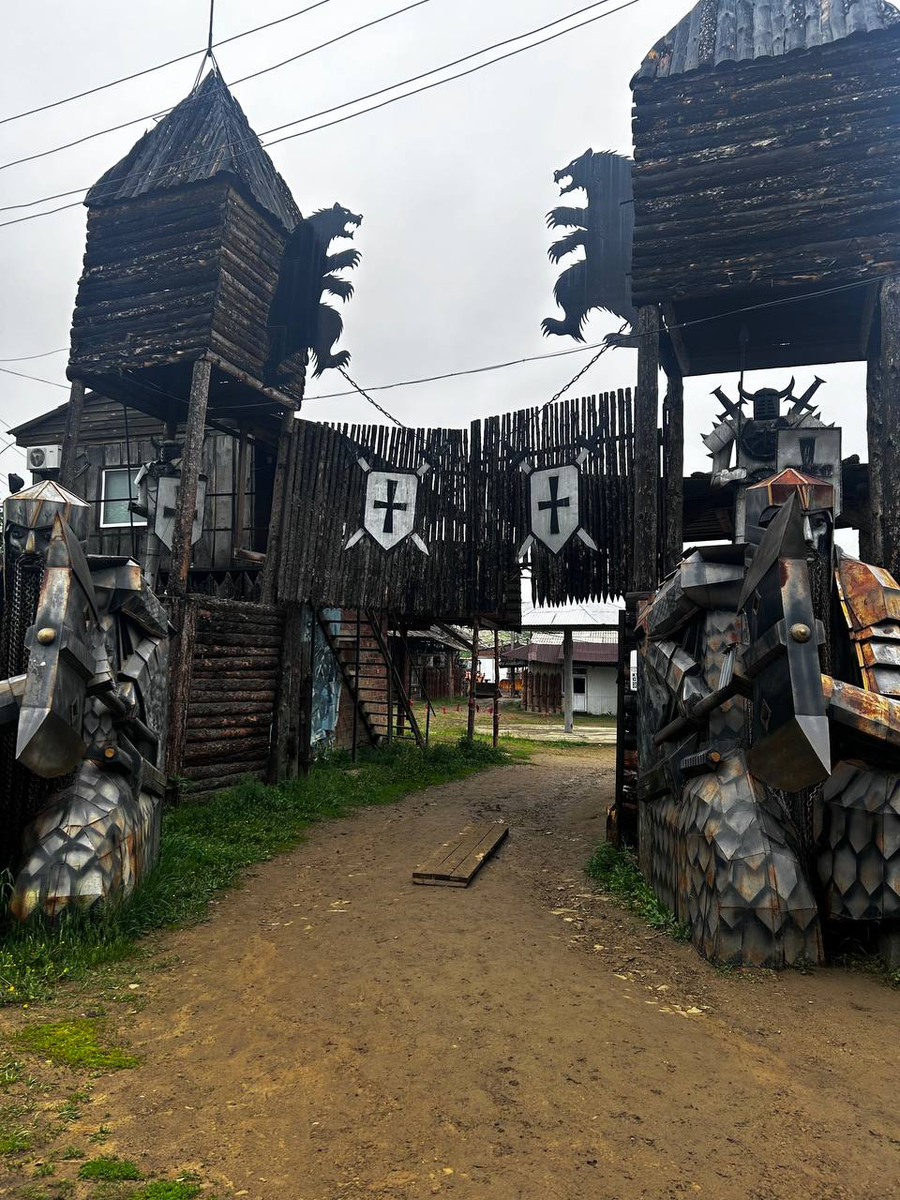 свалка музей в иркутске