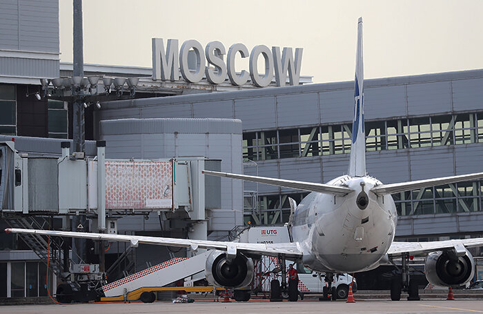    Сергей Фадеичев/ТАСС