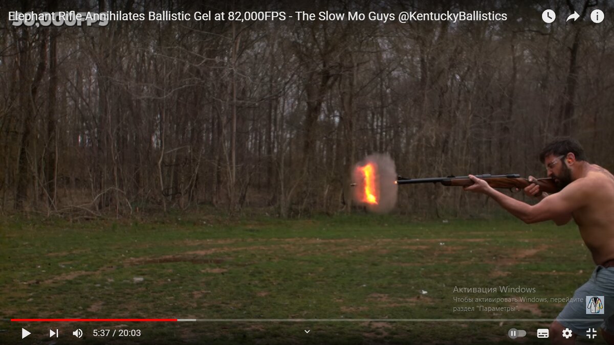 Источник видео показан в верхней строке. Скрывать его не стал осознанно.