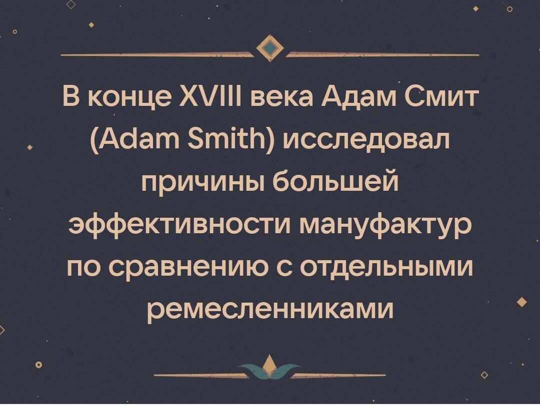 Выделим три основные причины