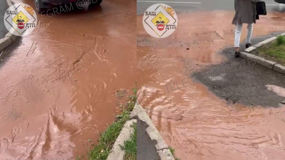     Откуда на улицах шоколадные реки пока что неизвестно.