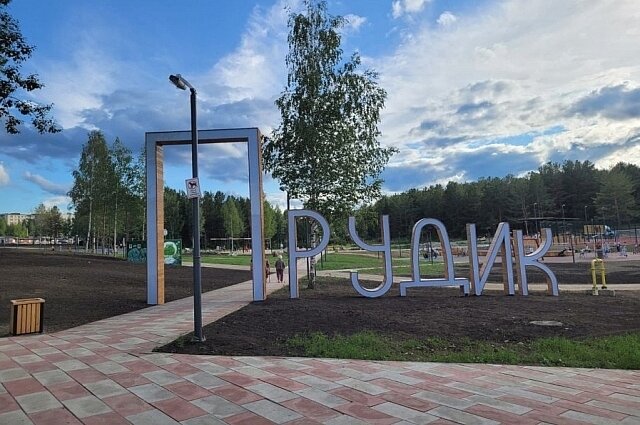    Фото: Департамент информационной политики Свердловской области