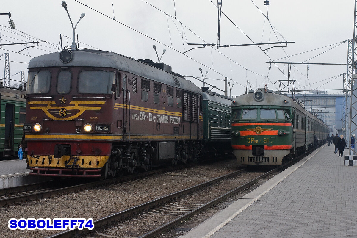 Тепловоз ТЭП60-1236 и электропоезд ЭР9П-91