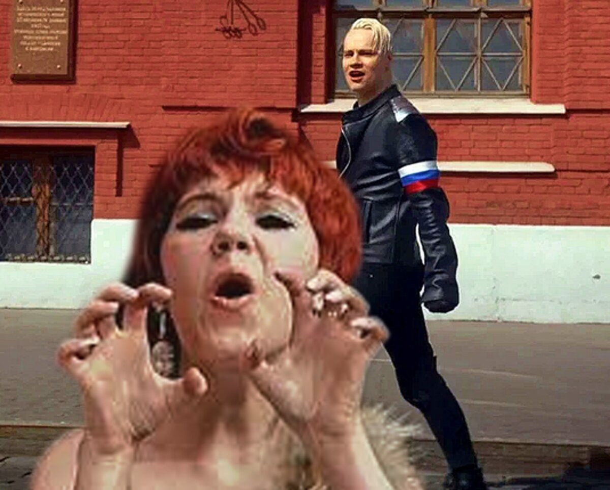 Хо-хо и больше ничего!